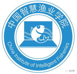 中科院海洋所破解對蝦基因組密碼，助推智能化水產(chǎn)養(yǎng)殖設(shè)備發(fā)展